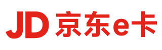 京东E卡品牌标识
