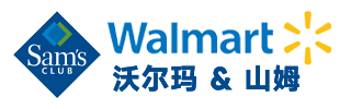 山姆购物卡品牌标识